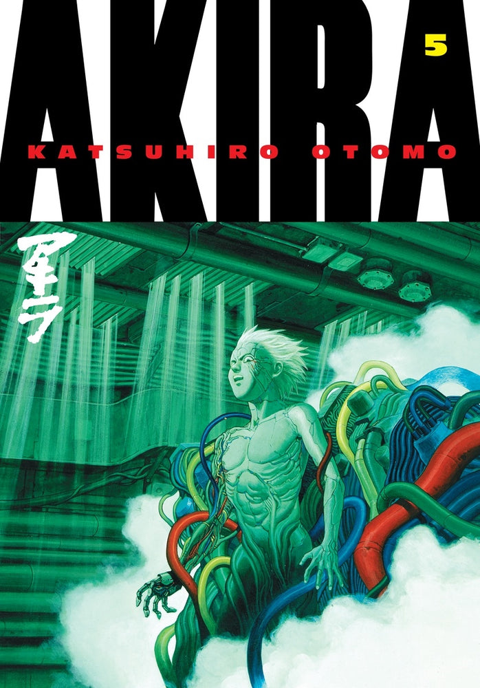 Front Cover - Akira Volume 05 - Pop Weasel - Manga - Image - Pop Weasel