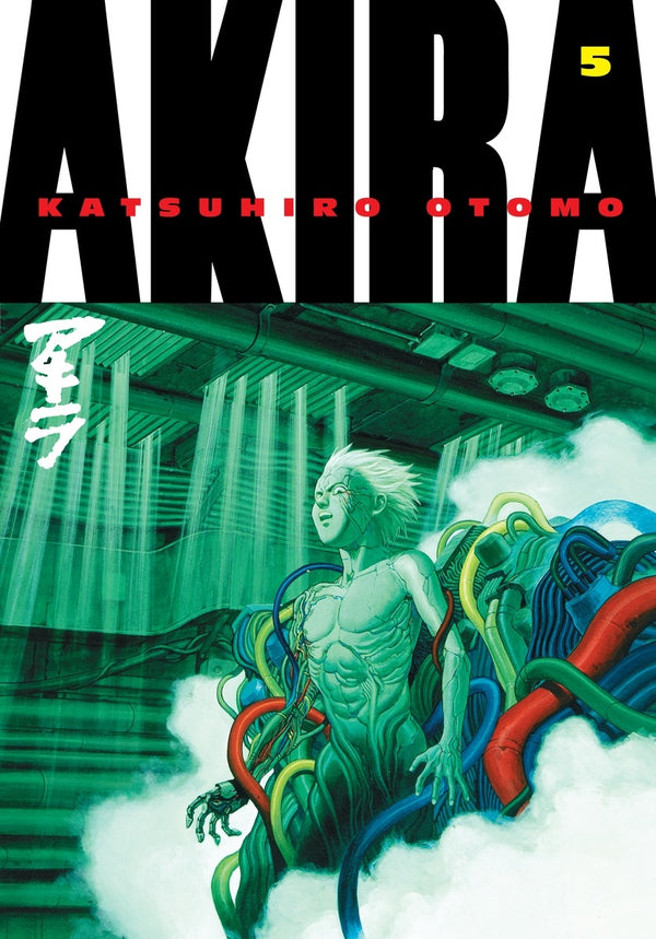 Front Cover - Akira Volume 05 - Pop Weasel