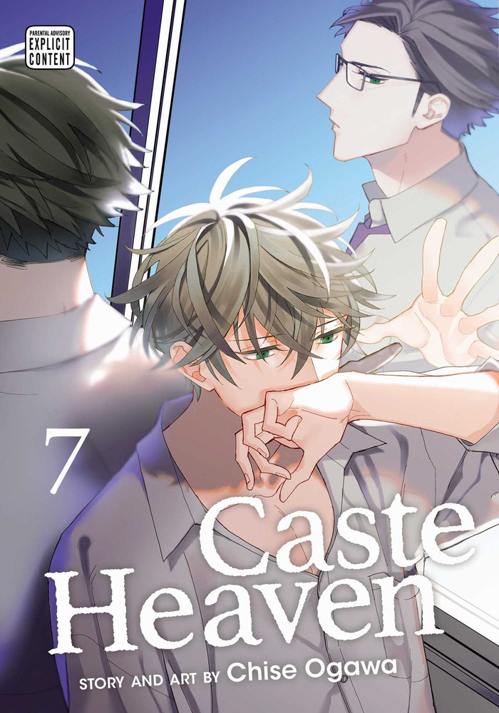 Caste Heaven, Vol. 07 - Manga - Image - Pop Weasel