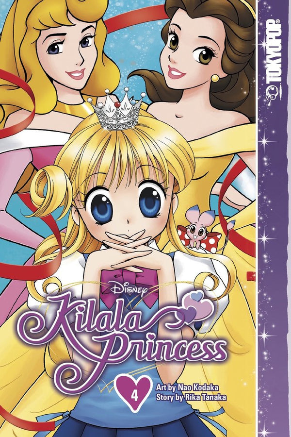 Pop Weasel Image of Disney Manga: Kilala Princess Volume 04