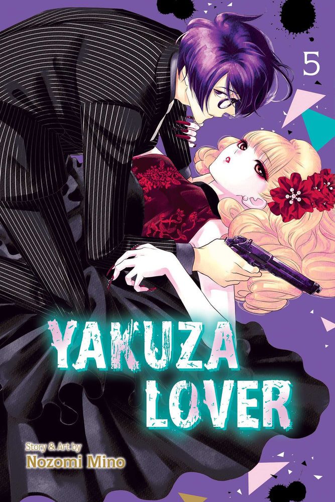 Front Cover Yakuza Lover, Vol. 05 ISBN 9781974724192 - Manga - Image - Pop Weasel