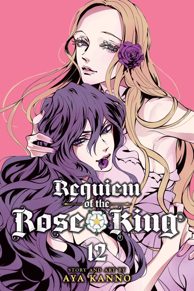 Requiem of the Rose King, Vol. 12 - Manga - Image - Pop Weasel