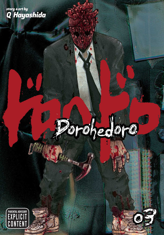 Dorohedoro, Vol. 03 - Manga - Image - Pop Weasel