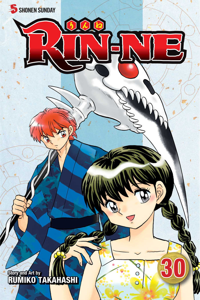 RIN-NE, Vol. 30 - Manga - Image - Pop Weasel