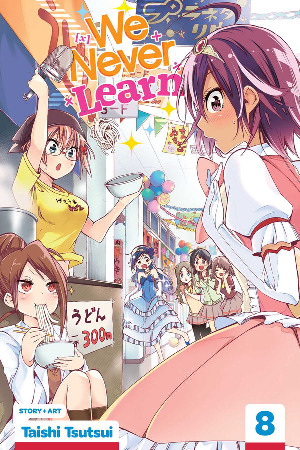 We Never Learn, Vol. 08