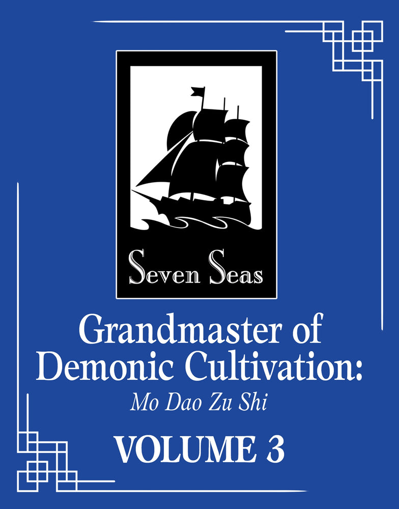 Pop Weasel Image of Grandmaster of Demonic Cultivation: Mo Dao Zu Shi (The Comic / Manhua) Vol. 03 - Manga - Image - Pop Weasel