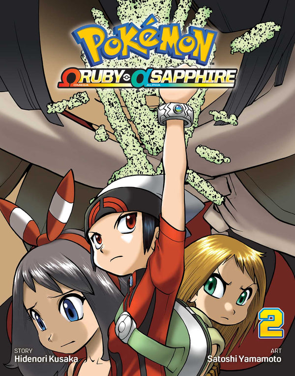 Front Cover - Pokémon Omega Ruby & Alpha Sapphire, Vol. 02 - Pop Weasel