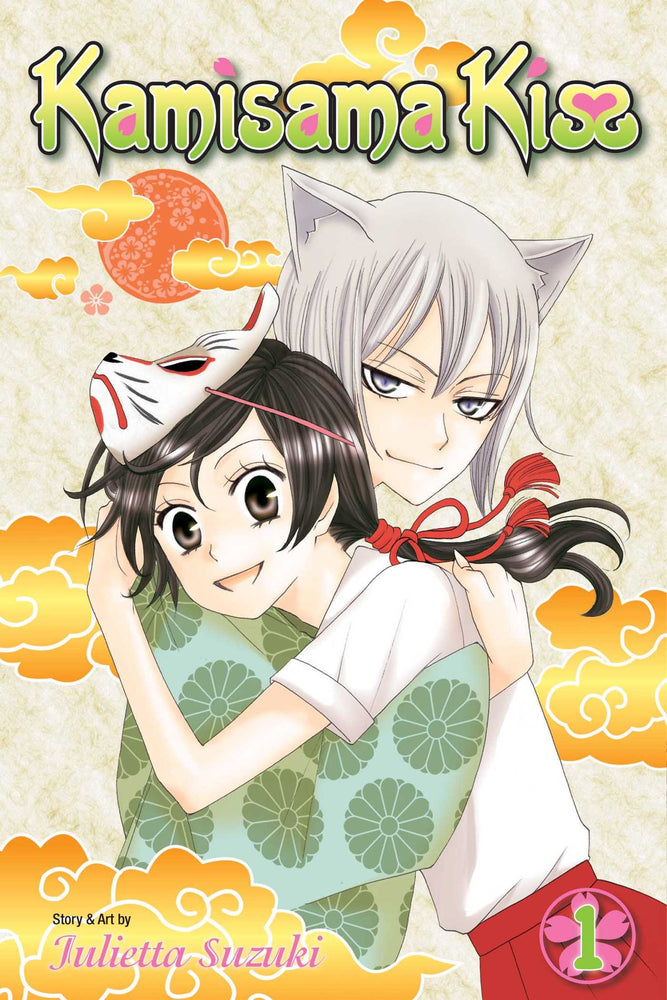 Kamisama Kiss, Vol. 01 - Manga - Image - Pop Weasel