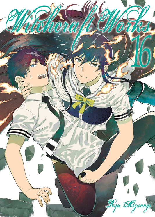 Pop Weasel Image of Witchcraft Works Vol. 16