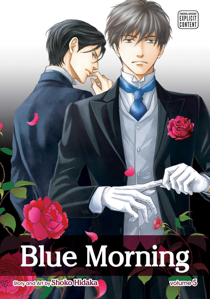 Blue Morning, Vol. 05 - Manga - Image - Pop Weasel