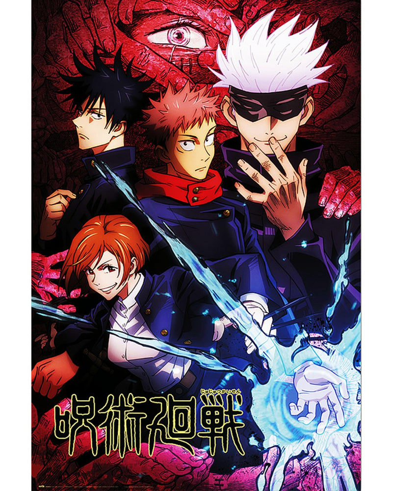 Pop Weasel Image of Jujutsu Kaisen 2 Poster - Posters - Image - Pop Weasel