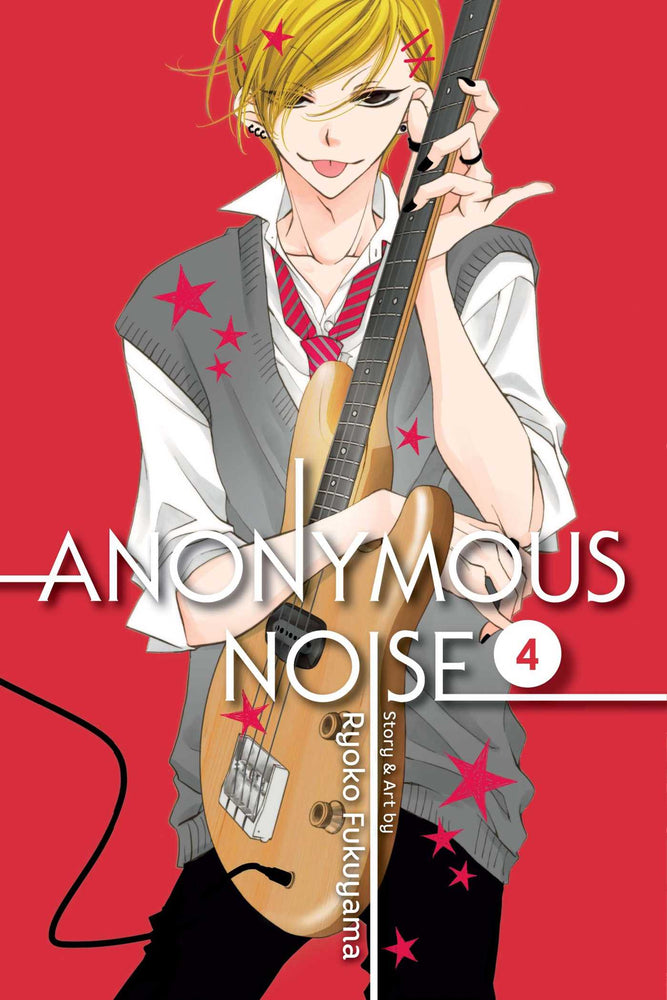 Pop Weasel Image of Anonymous Noise, Vol. 04 - Manga - Image - Pop Weasel