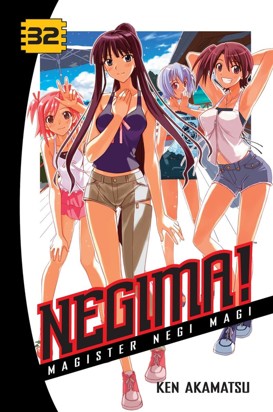 Pop Weasel Image of Negima! 32