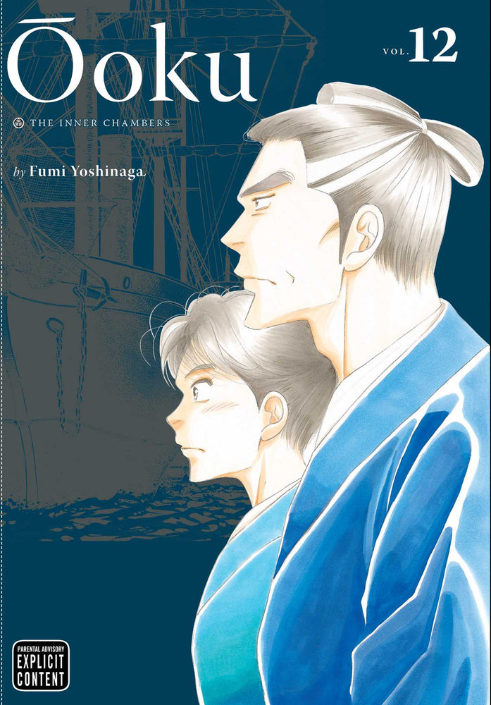 Front Cover - Ôoku: The Inner Chambers, Vol. 12 - Pop Weasel - Manga - Image - Pop Weasel