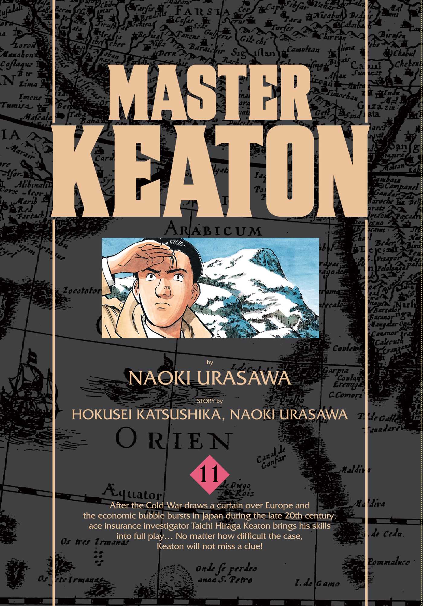 Pop Weasel Image of Master Keaton Vol. 11