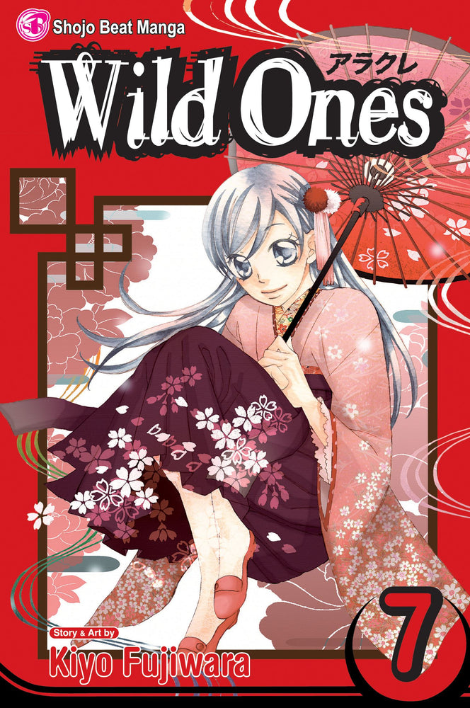 Pop Weasel Image of Wild Ones, Vol. 07 - Manga - Image - Pop Weasel