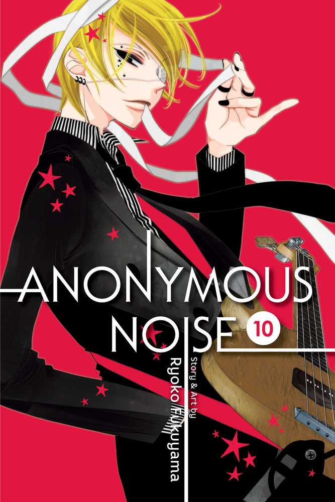 Pop Weasel Image of Anonymous Noise, Vol. 10 - Manga - Image - Pop Weasel