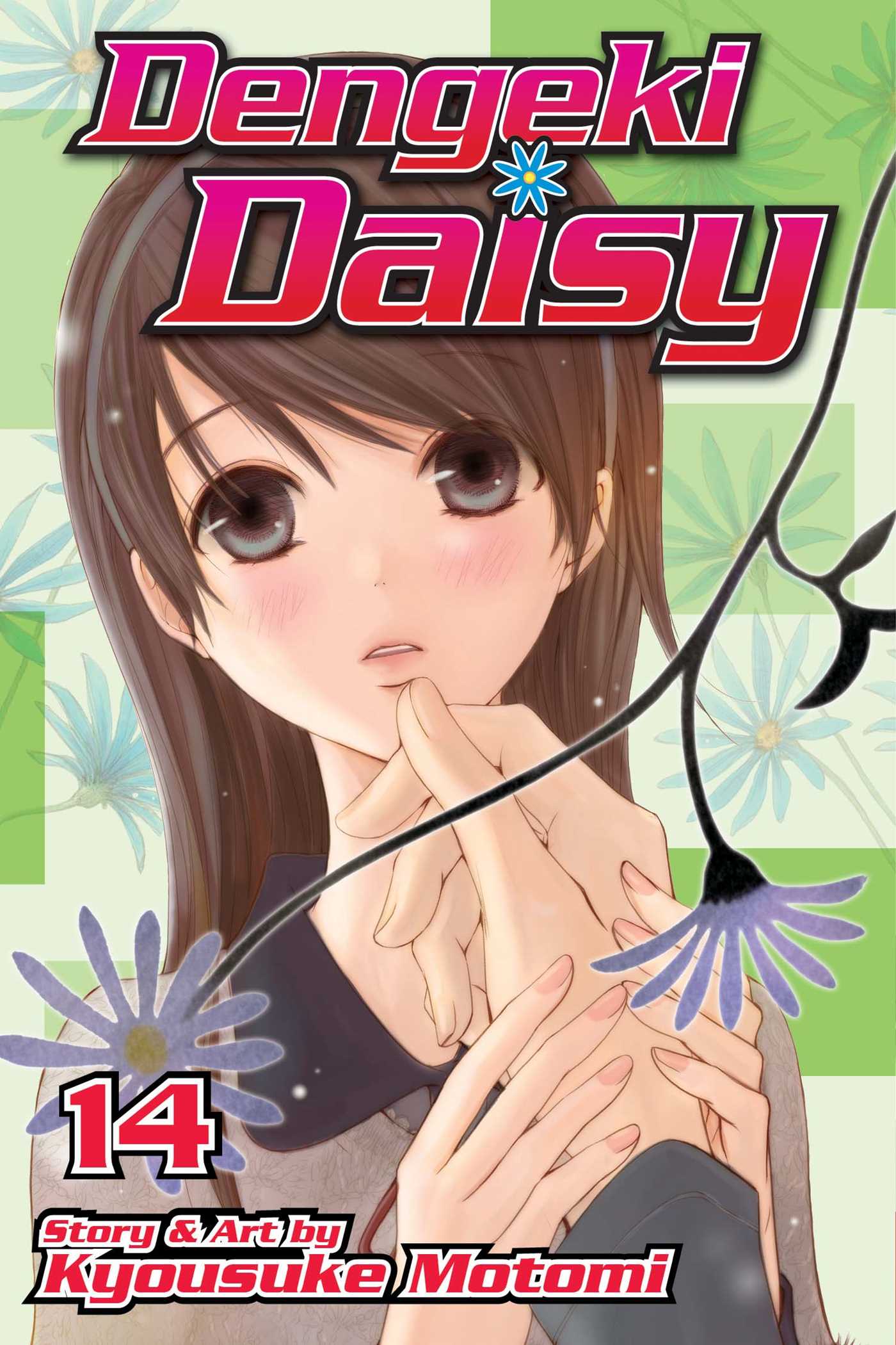 Pop Weasel Image of Dengeki Daisy Vol. 14