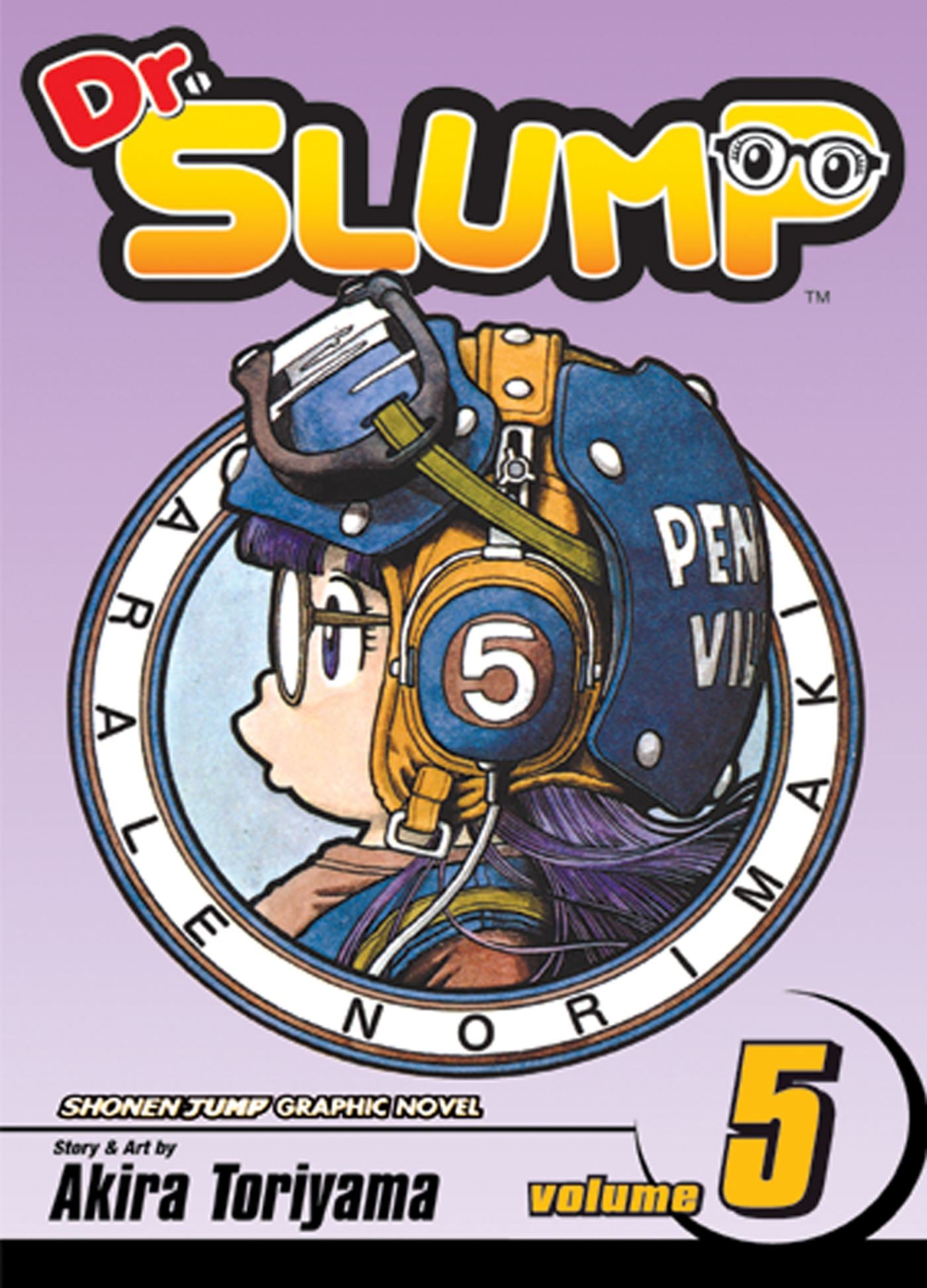 Pop Weasel Image of Dr. Slump Vol. 05