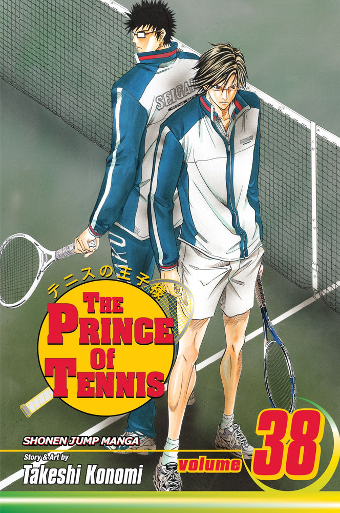 The Prince of Tennis, Vol. 38 - Manga - Image - Pop Weasel