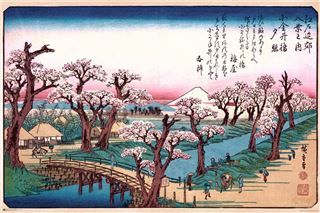 Pop Weasel Image of Hiroshige - Evening Glow At Koganei Poster