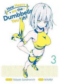 How Heavy are the Dumbbells You Lift? Vol. 03 - Manga - Image - Pop Weasel