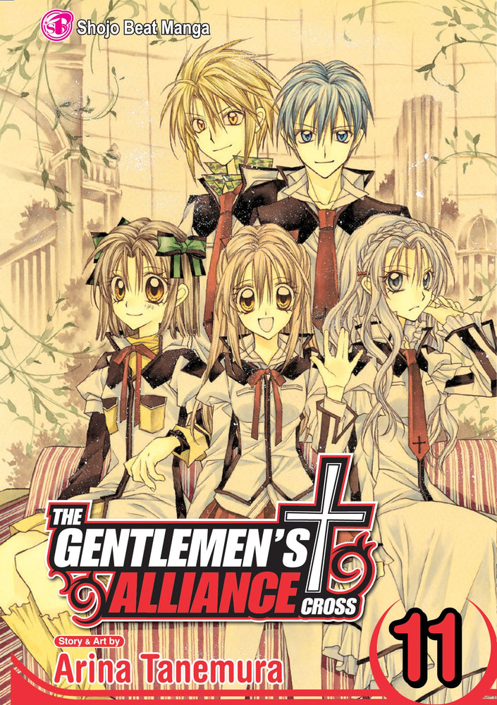 The Gentlemen's Alliance † - Manga - Image - Pop Weasel
