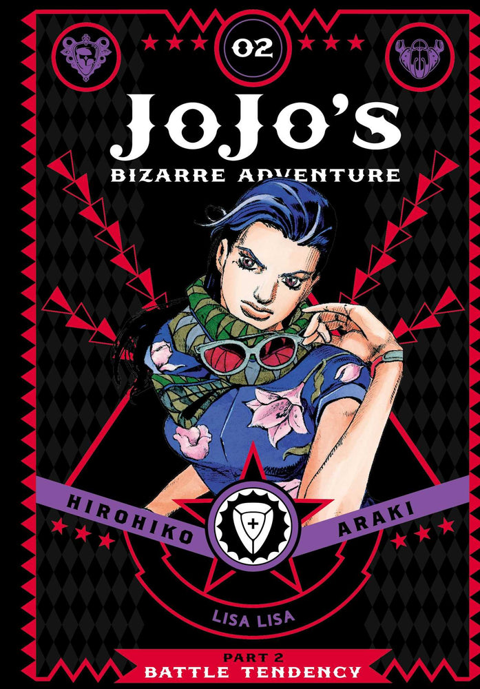 Front Cover - JoJo's Bizarre Adventure: Part 2--Battle Tendency, Vol. 02 - Pop Weasel - Manga - Image - Pop Weasel