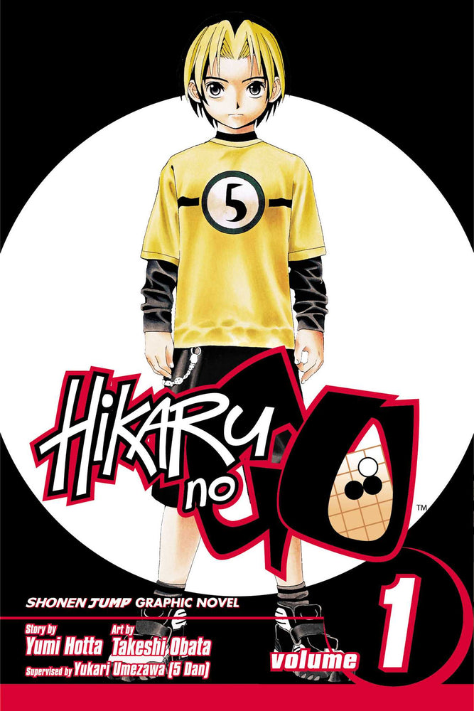 Hikaru no Go, Vol. 01 - Manga - Image - Pop Weasel