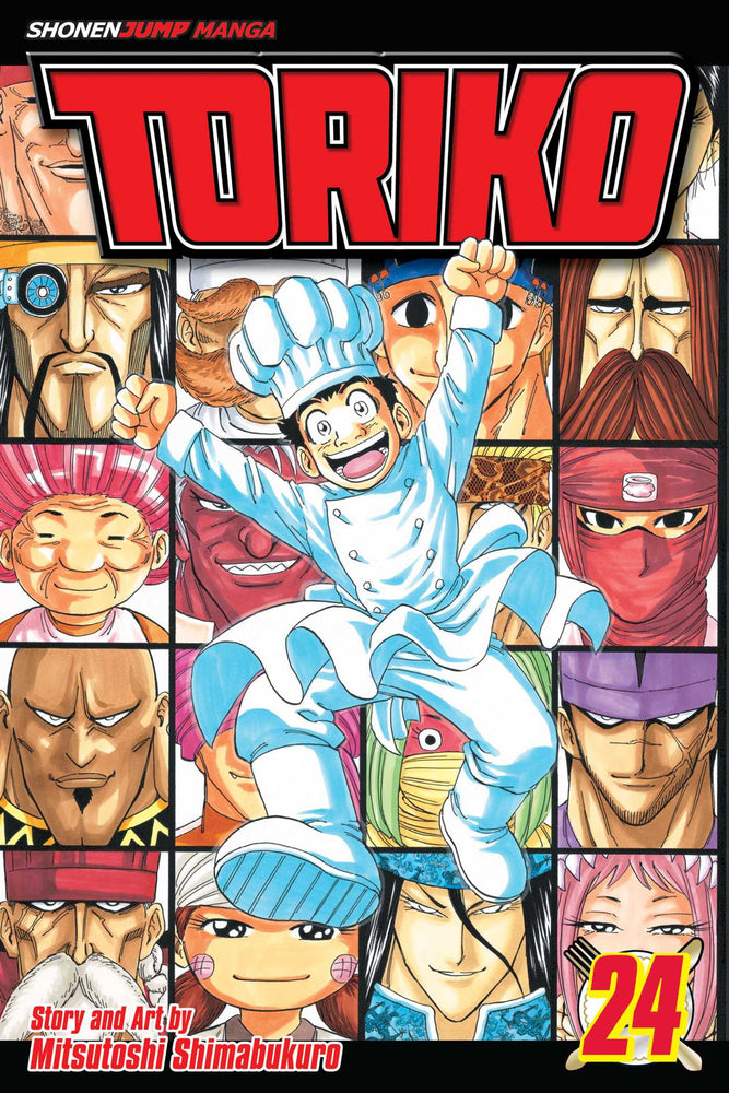 Toriko, Vol. 24 - Manga - Image - Pop Weasel