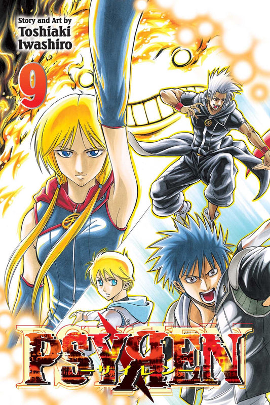 Pop Weasel Image of Psyren Vol. 09