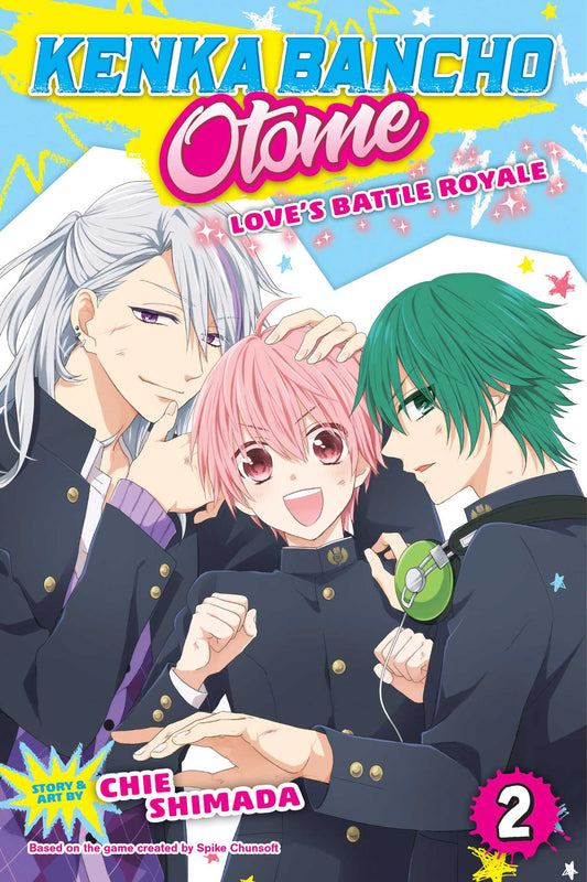 Pop Weasel Image of Kenka Bancho Otome: Love's Battle Royale, Vol. 2