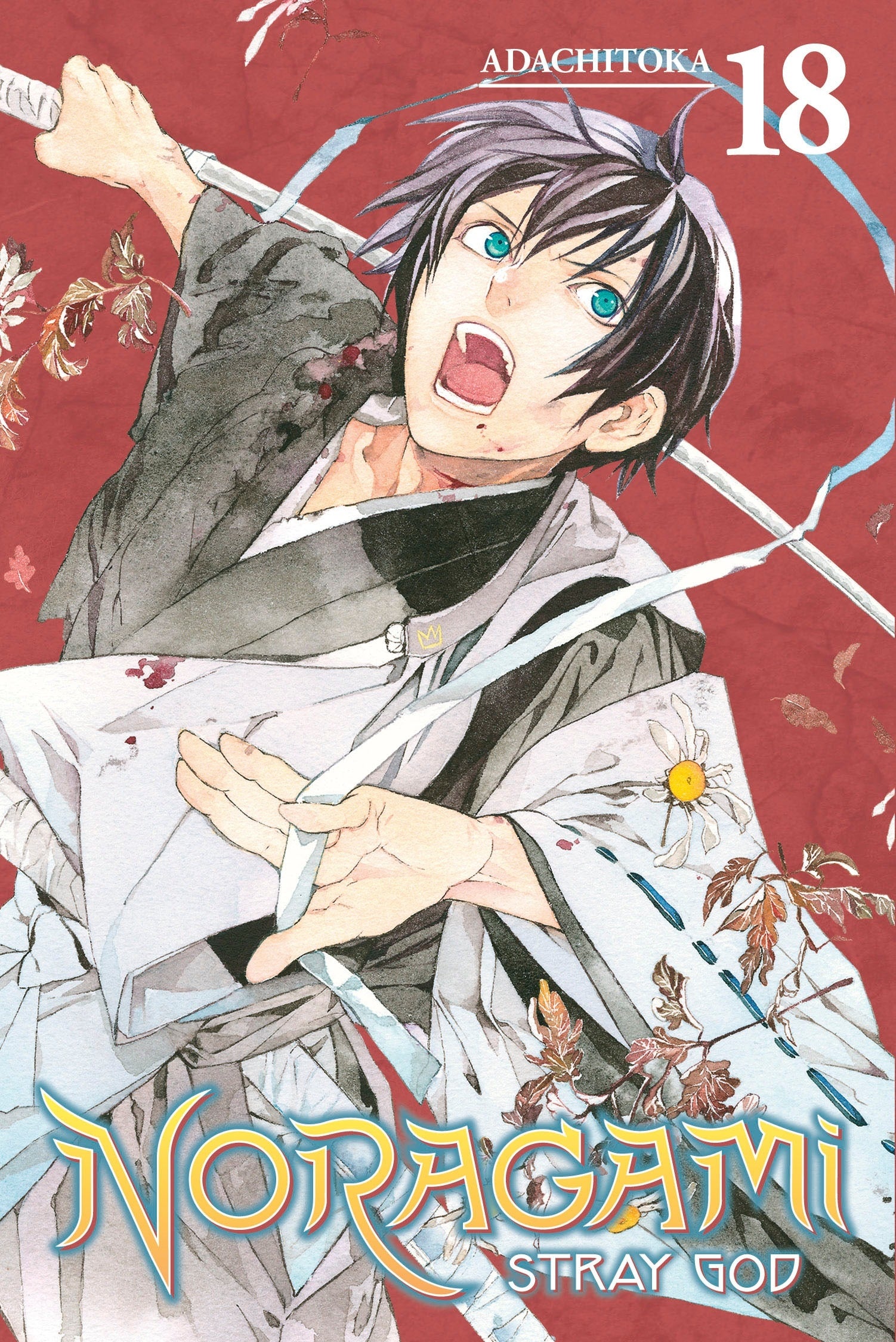 Pop Weasel Image of Noragami Stray God 18