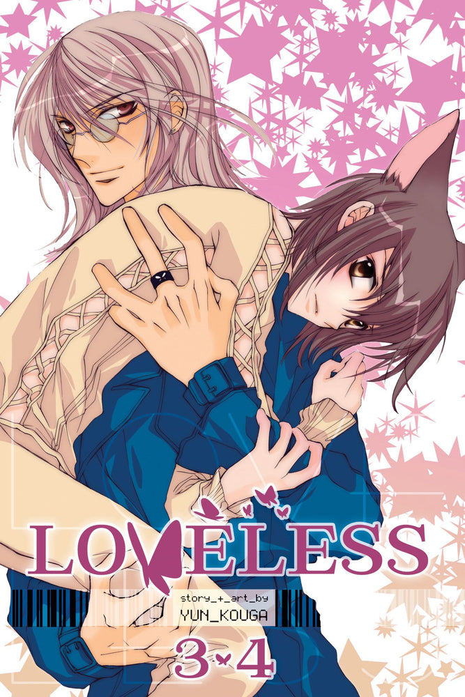 Pop Weasel Image of Loveless, Vol. 02 (2-in-1 Edition): Includes vols. 3 & 4 - Manga - Image - Pop Weasel