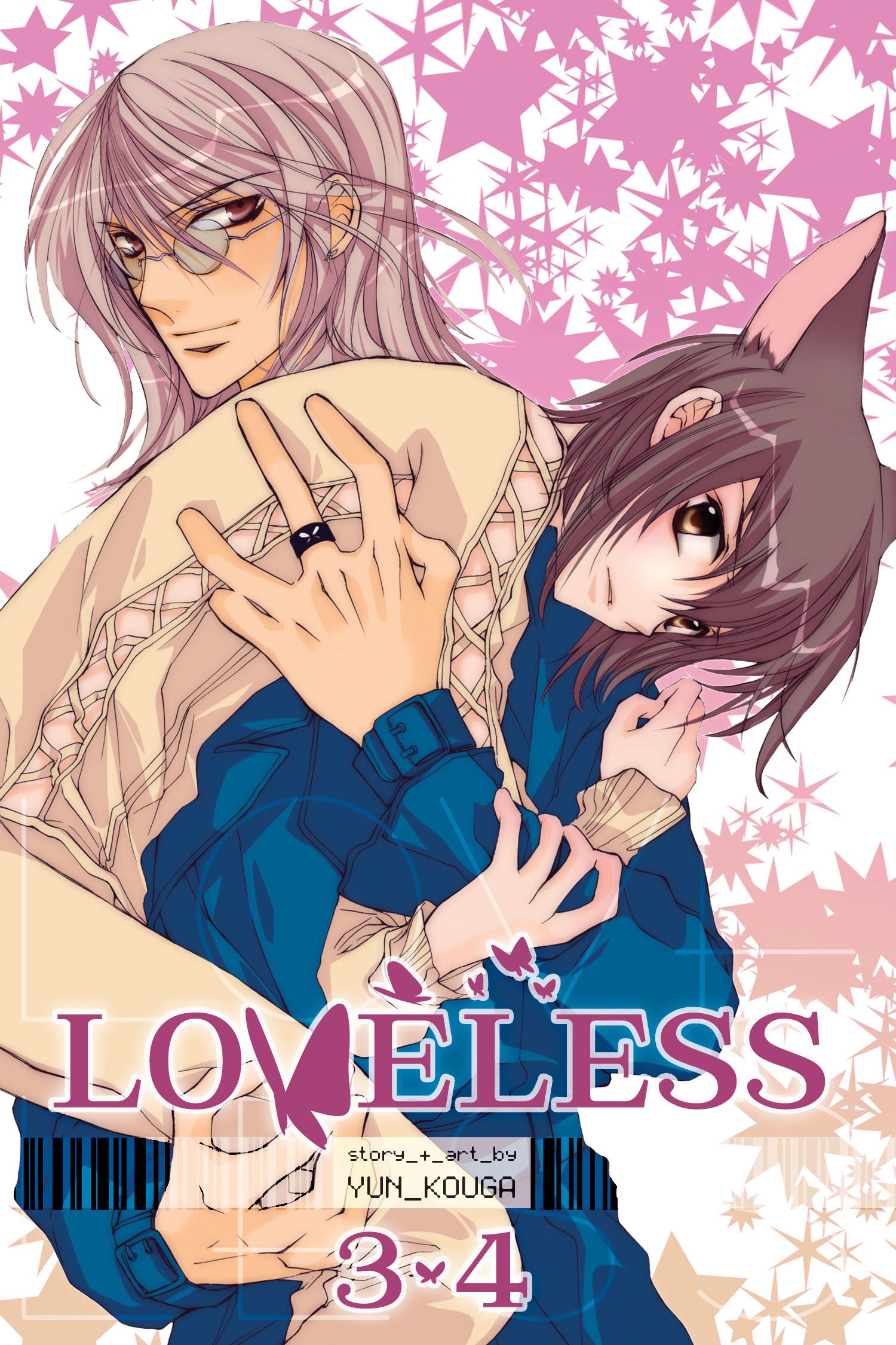 Pop Weasel Image of Loveless, Vol. 02 (2-in-1 Edition): Includes vols. 3 & 4