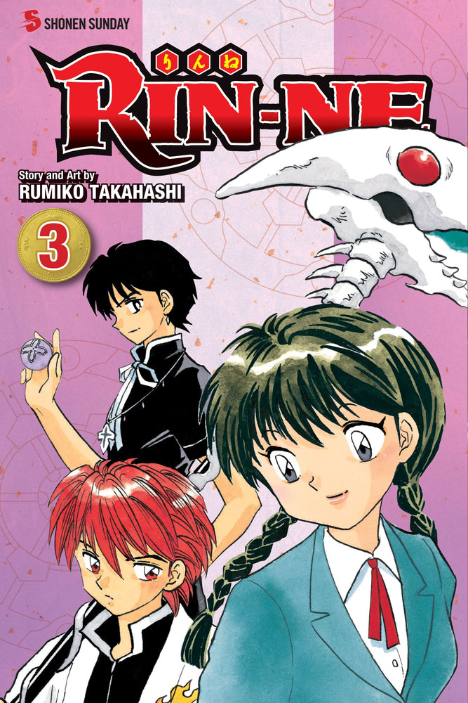 RIN-NE, Vol. 03 - Manga - Image - Pop Weasel