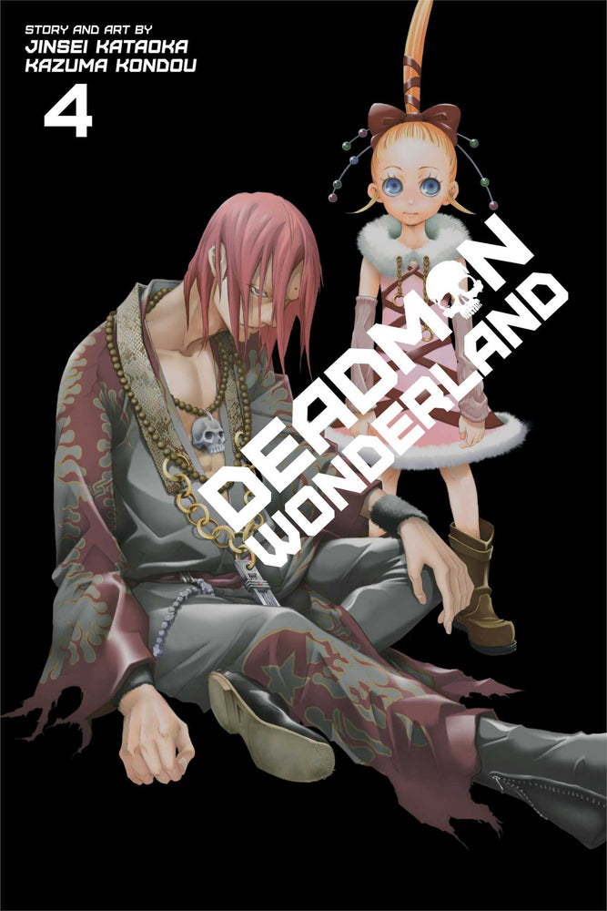 Pop Weasel Image of Deadman Wonderland, Vol. 04 - Manga - Image - Pop Weasel