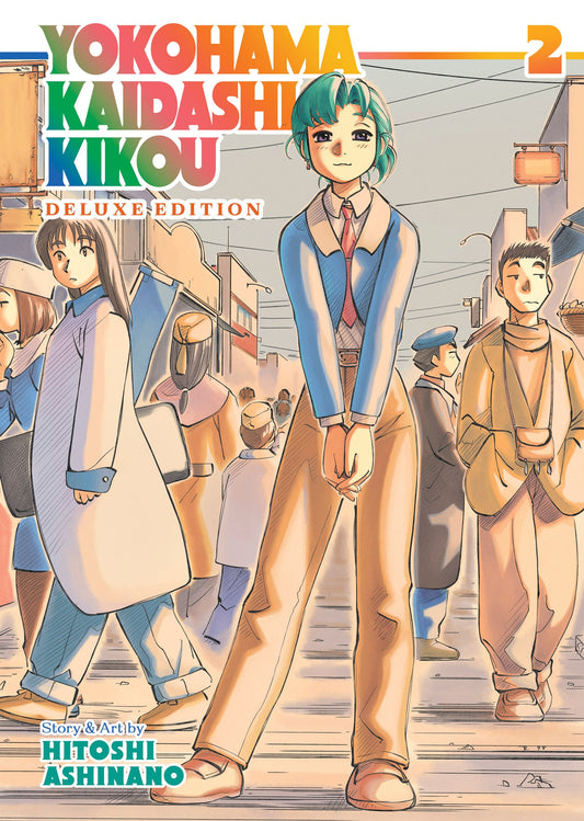 Pop Weasel Image of Yokohama Kaidashi Kikou: Omnibus Collection Vol. 02