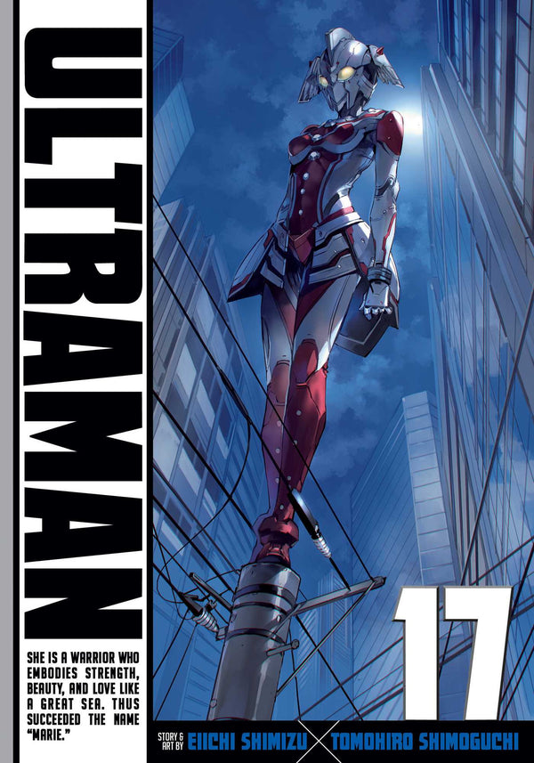 Front Cover Ultraman, Vol. 17 ISBN 9781974730001