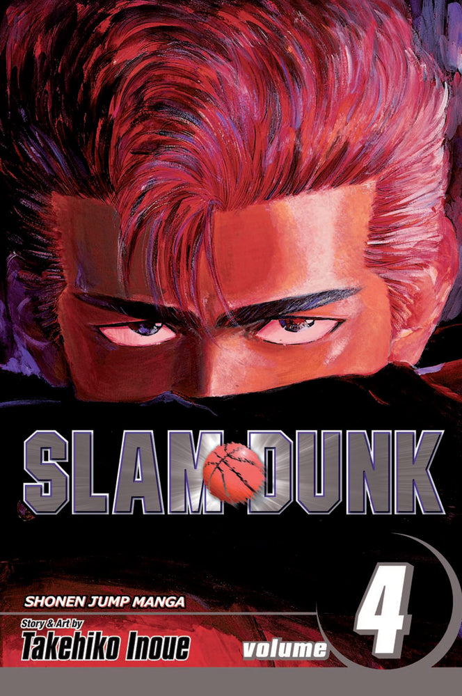 Slam Dunk, Vol. 04 - Manga - Image - Pop Weasel