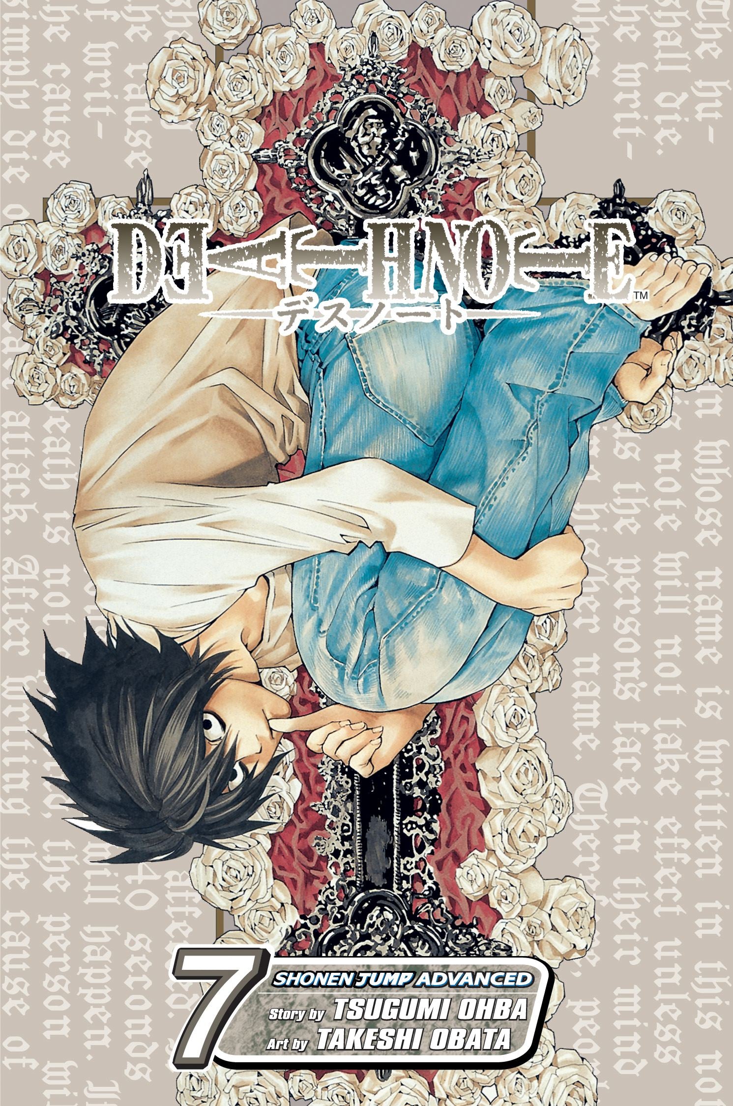 Front Cover - Death Note, Vol. 7 - Pop Weasel