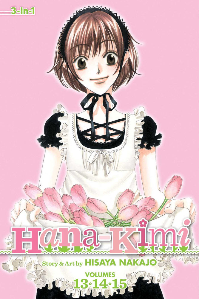 Pop Weasel Image of Hana-Kimi (3-in-1 Edition) Vol. 05 - Manga - Image - Pop Weasel