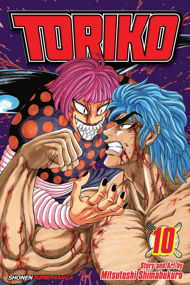 Toriko, Vol. 10 - Manga - Image - Pop Weasel