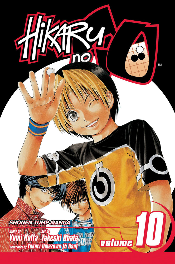 Hikaru no Go, Vol. 10 - Manga - Image - Pop Weasel