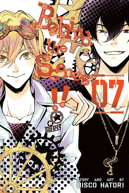 Pop Weasel Image of Behind the Scenes!! Vol. 07