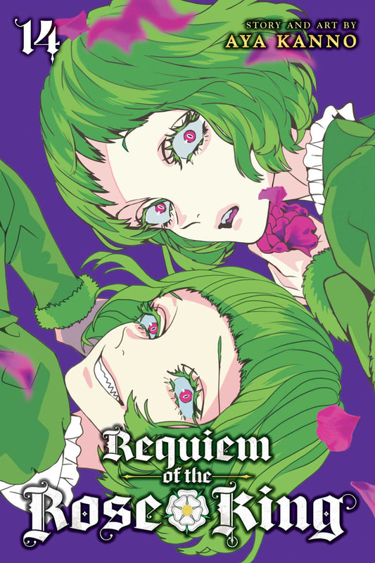 Requiem of the Rose King, Vol. 14