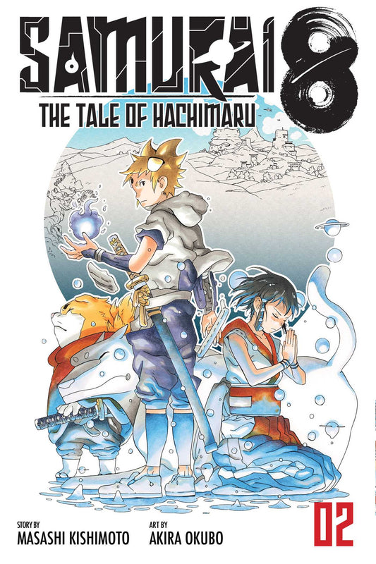 Pop Weasel Image of Samurai 8: The Tale of Hachimaru Vol. 02