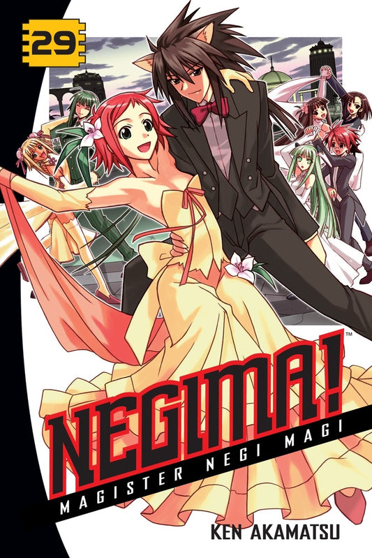 Pop Weasel Image of Negima! 29
