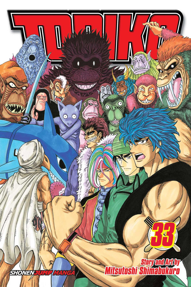 Toriko, Vol. 33 - Manga - Image - Pop Weasel