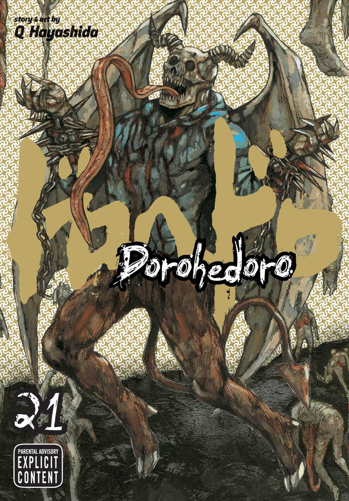 Dorohedoro, Vol. 21 - Manga - Image - Pop Weasel